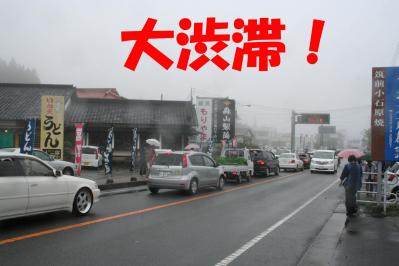 201205035