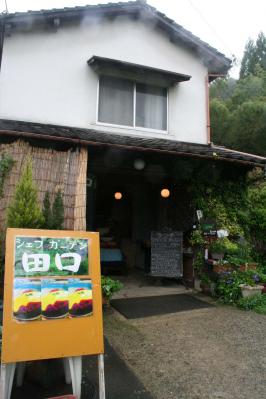 201205039