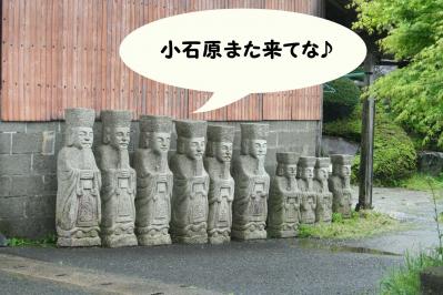 2012050313
