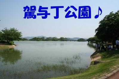 201205271
