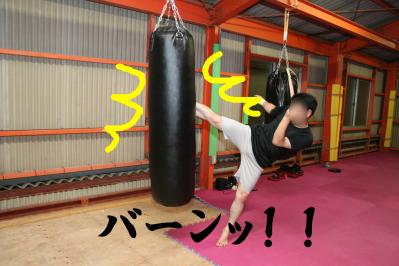 201207057