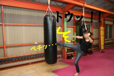 2012070510