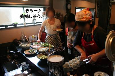 201207073