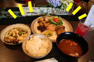 201207075