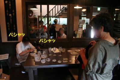 2012070711