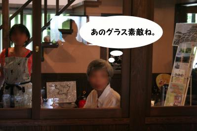2012070712
