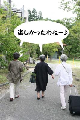 2012070716
