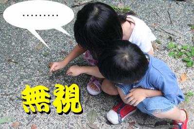 2012071525