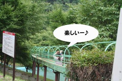 20120715