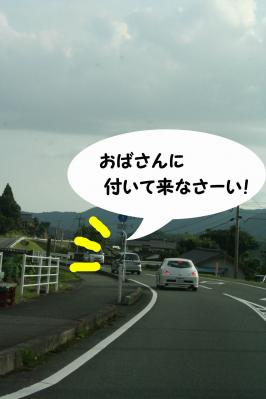 2012071510