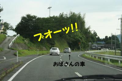 2012071511