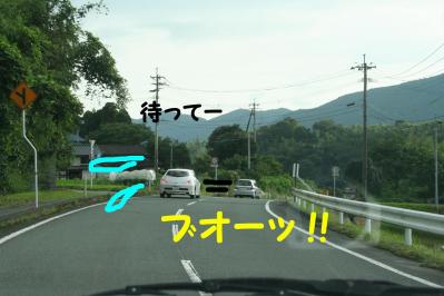 2012071512
