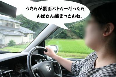 2012071513