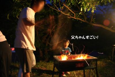 2012071518