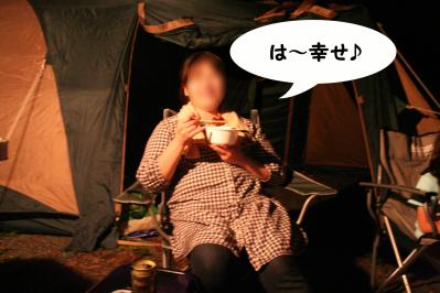 2012071522