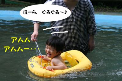 201207166