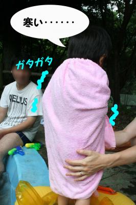 201207168
