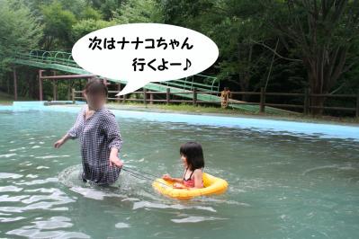 201207169