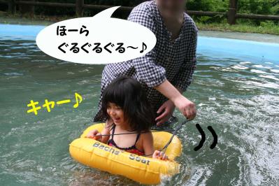 2012071610