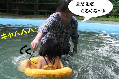 2012071611