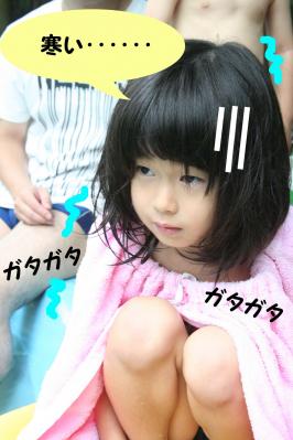 2012071612