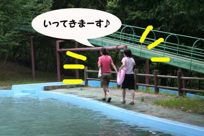 2012071813