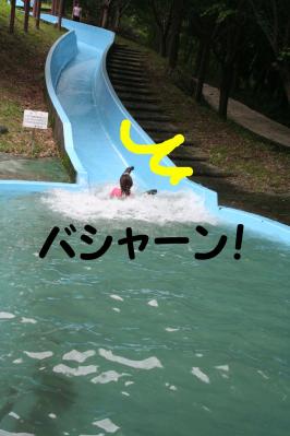 2012071615