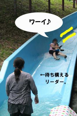 2012071616