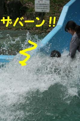2012071617