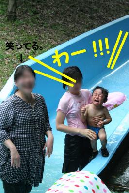 2012071618