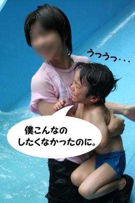 2012071619