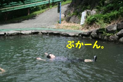 2012071621
