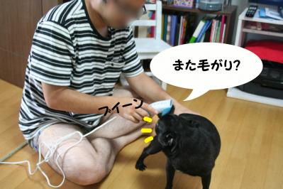 201207221