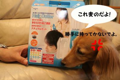 2012072211