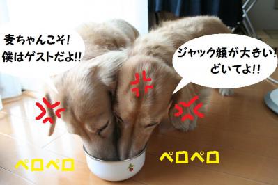 2012092114