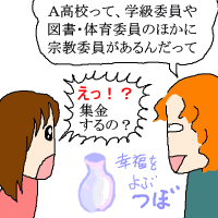 e1650.gif