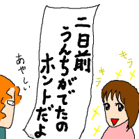 e1654.gif