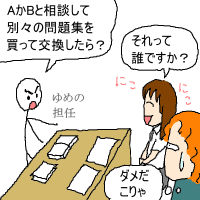 e1655.gif