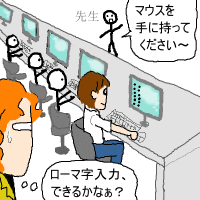 e1659.gif