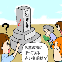 e1668.gif