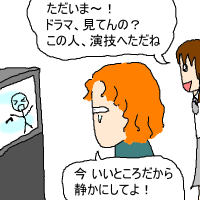 e1679.gif