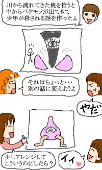 e1720.gif