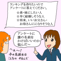 e1736.gif