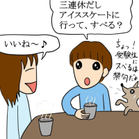 e1752.gif