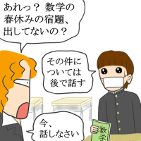 e1779.gif
