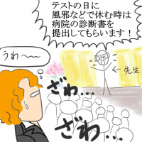 e1780.gif