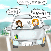 e1792.gif