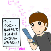 e1827.gif
