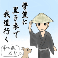 e1832.gif