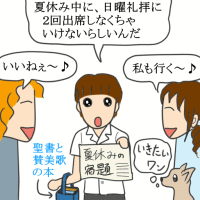 e1835.gif